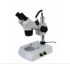 KH12/13/24B2 Stereo Change Steps Microscope