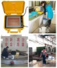 KHR-A quenching medium performance detector heat treatment equipment