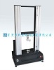 KJ-1066 Strap Tensile Strength Testing Machine