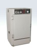 KJ-2030A uv lamp chamber