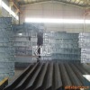 KLD Truck Weigh Bridge/ Weight Bridge