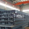 KLD Truck Weighing Equipment/System