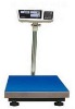 KLD Waterproof Platform Scale