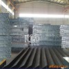 KLD Weighbridge For Truck