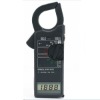 KSR-3012 Digital Clamp Meter