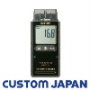 KT-01U: Digital Thermometer K Type 1ch Pocket Size