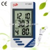 KT908 digital room thermometer & hygrometer