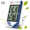 KT908 digital thermometer max min