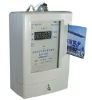 KWH meter,meter,DDSY169 electronic single-phase pre-paid (energy meter ) ,KwH meter,electric meter,meters_QlDmp^Tgse
