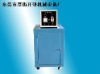 KY-3201A full-automatic tablet press
