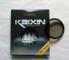 Kaixin 86mm cpl polarizer lens filter