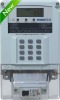 Keypad Prepayment Meter