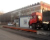 Kingtype SCS-100t Weighbridge