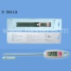 Kitchen Meat Food Thermometer