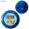 Kitchen Timer ETM-501-1