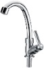Kitchen faucet tap (I004)