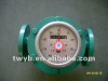 LC Serives DN 25/40/50 Oval Gear Flowmeter