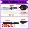 LCD 300g 0.1g Digital Innovative Spoon kitchen Scale