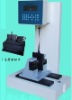 LCD Type Simple Suspension Combined Impact Testing Machine