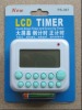 LCD countdown/count up timer