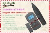 LCD network cable test instrument