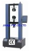 LDW Electronic Digital Universal Testing Machine