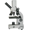 LED illumination digital biological microscope