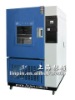 LENPURE Programmable Mycete Incubator for Lab Cultivation