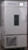 LHH-80SD Medicine stability testing chamber