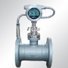 LPG flow meter (ISO 9001)