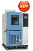 LRHS-225D Ozone Aging Testing Machine For Anti-aging Test