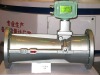 LUXQ Precession Vortex Flowmeter&Natural gas flow meter