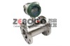 LWGY Turbine gas flow meter/flow meter gas