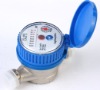 LXH-8: volumetric rotary piston water meter