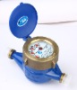 LXS-15E~50E Multi Jet Wet Type Vane Wheel Water Meter