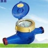 LXS water meter