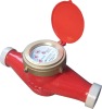 LXSG-40 Multi-jet vane wheel dry type hot water meter