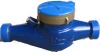 LXSG-40 Multi-jet vane wheel dry type water meter