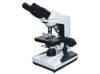 LY-103A-1600X Microscope