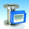 LZ-C type liquid crystal display metal tubular flow meter