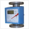 LZ Metallic Rotor Flow Instrument