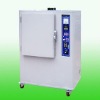 Lamp-type discoloration testing machine (HZ-3015B)