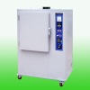 Lamp-type discoloration testing machine (HZ-3015B)