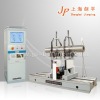 Large Bearing Journal Belt Balancing Machine (PHQ-160)