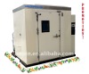 Large Lab equipment~Large Walk-in Laboratory