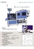 Laser Beam Screw Inspection Machine