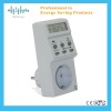 Lcd countdown timer for time setting and preset from manufacturer