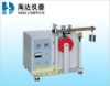 Leather case castor abrasion testing machine (HD-128)