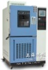 Lenpure High And Low Temperature Test Machine