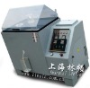Lenpure Salt Spray Corrosion Test Instrument